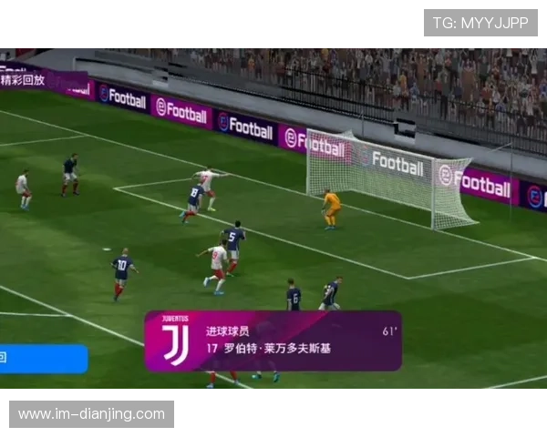 uedbet足球:畅享全球赛事的最佳平台与体验 uedbet足球:畅享全球赛事的最佳平台与体验