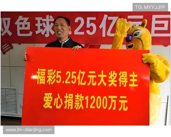 大爆奖平台的魅力:让你体验前所未有的中奖乐趣 大爆奖平台的魅力:让你体验前所未有的中奖乐趣