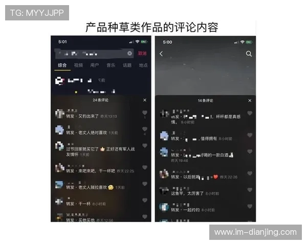 V APP直播观看全攻略:手把手教你如何畅享精彩直播 V APP直播观看全攻略:手把手教你如何畅享精彩直播