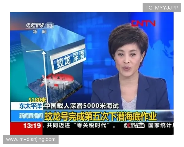 TVBS新闻直播:全球热点事件即时追踪报道 TVBS新闻直播:全球热点事件即时追踪报道