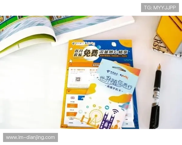 畅享全球卫星免费网络电视直播，精彩节目随心看